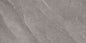 Alaska Grey 60x120 Rettificato Savoia Italia