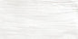 Cotto Mediterraneo Bianco 30X60 Savoia Italia