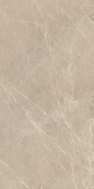 Hardstone Beige 60x120 Rett. Ultraker