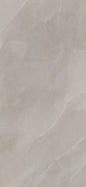 PULPIS BEIGE 60X120 ULTRAKER