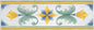 Antiche Riggiole Napoletane Listello Santa Chiara 7x22 Savoia Italia