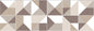 Nuance Caleidos Terra 25x75 Bordo Nat. Matt (4 soggetti misti) Savoia Italia