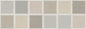 Start Decoro Beige 30x90 Rettificato Ceramica Euro