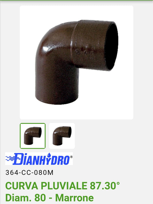 Downpipe Curve 87°Dm.80 Brown