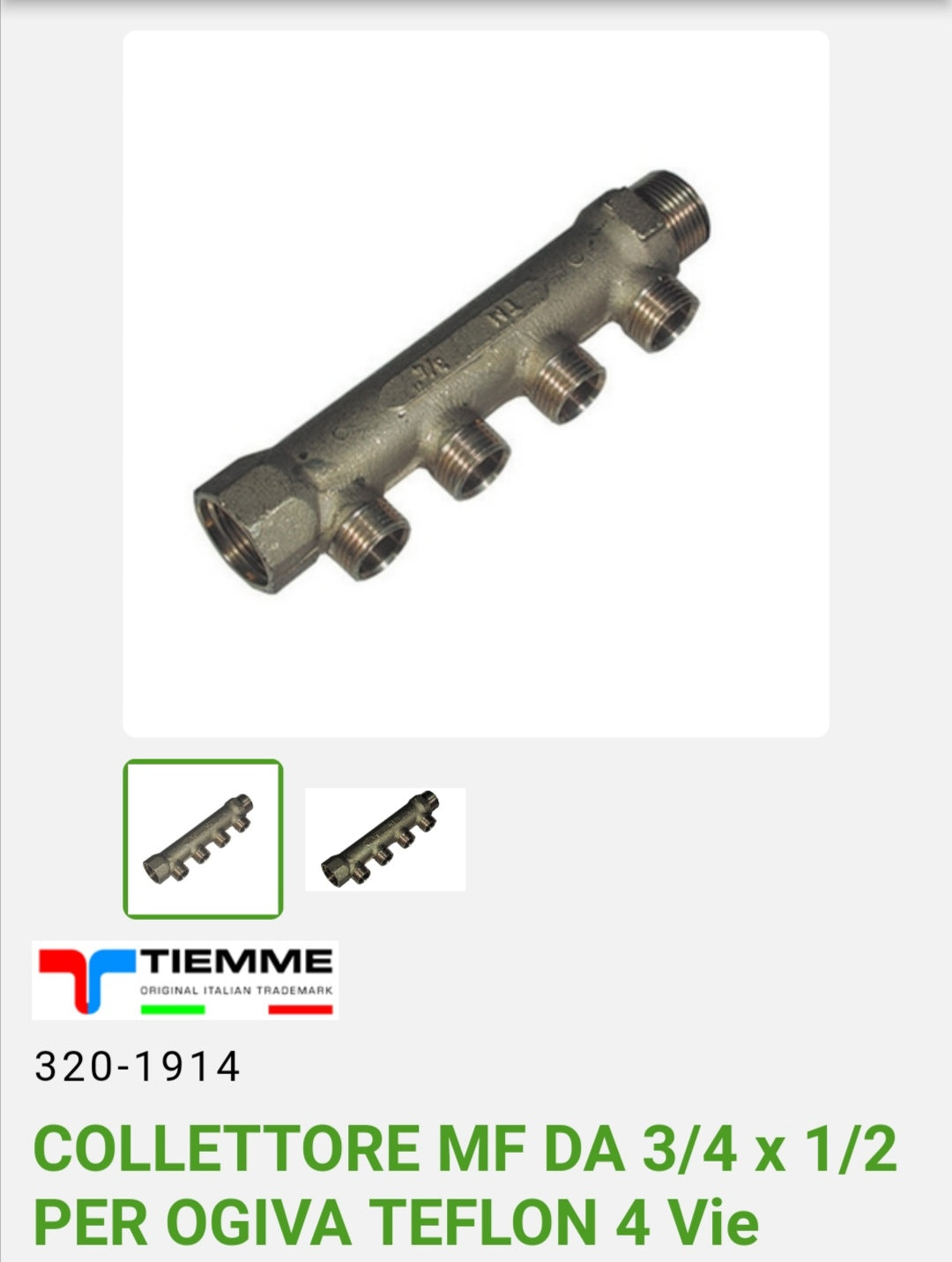 4 Way Manifold 3/4x1/2 Tiemme