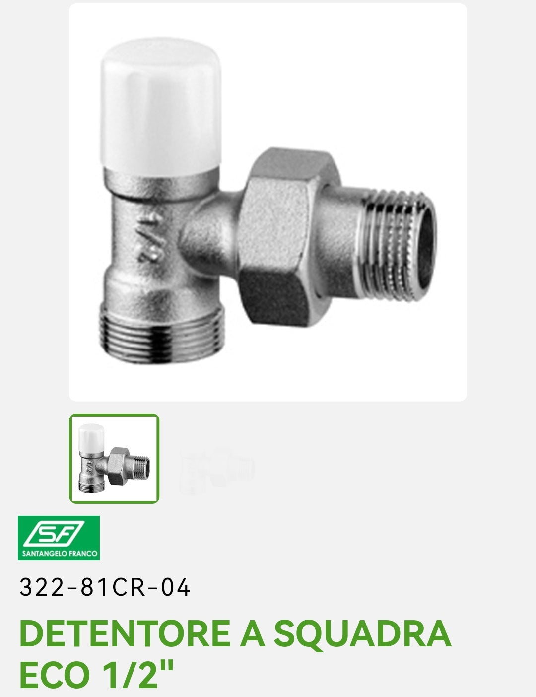 Bouclier de verrouillage carré Eco 1/2" SF