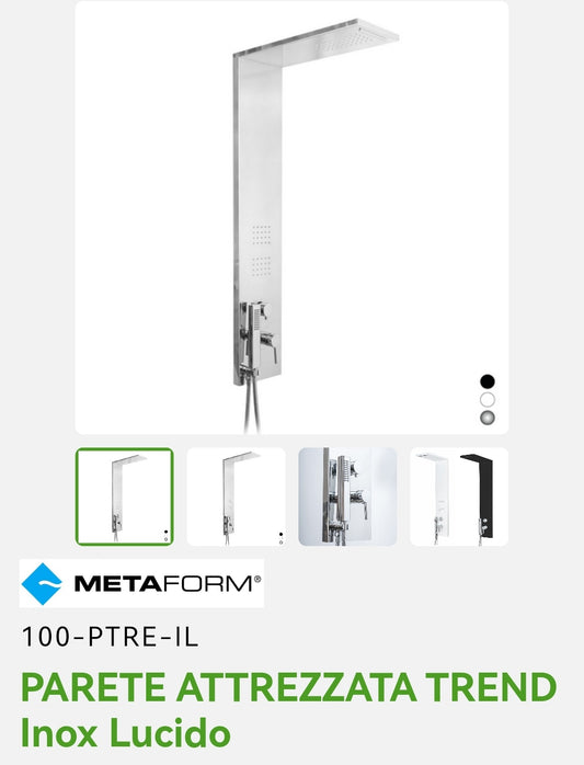 Trend Wall Unit in Polished Stainless Steel Metaform