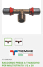 Press tee fitting. P/Multilayer M 1/2x20 Tiemme