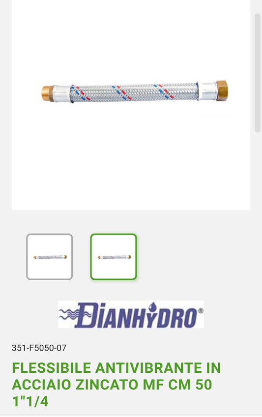 Flessibile Antivibrante in Acc. Zincato MF 1"1/4 Dianflex