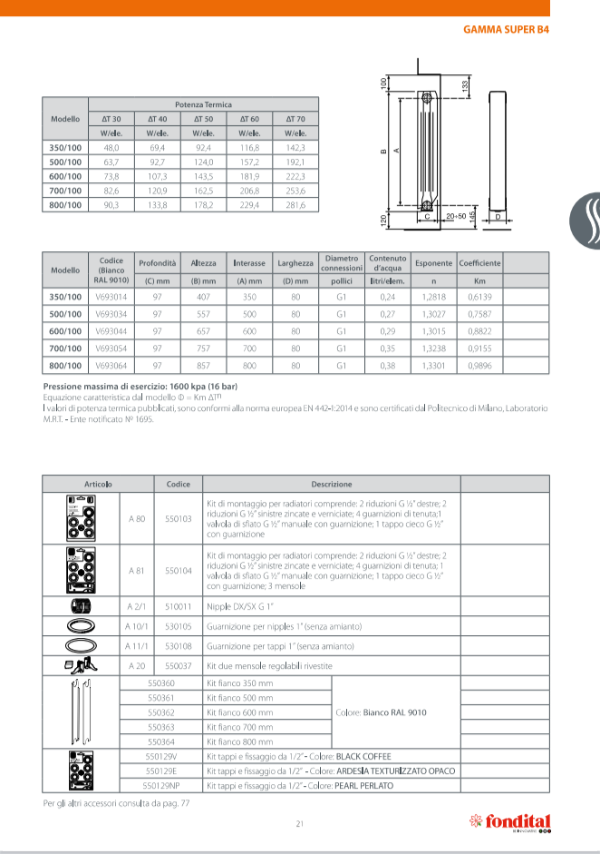 Radiatore Alluminio Blitz H800 9 Elementi Fondital