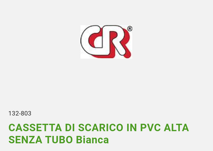 Cassetta di Scarico in Pvc Alta Senza Tubo Bianca