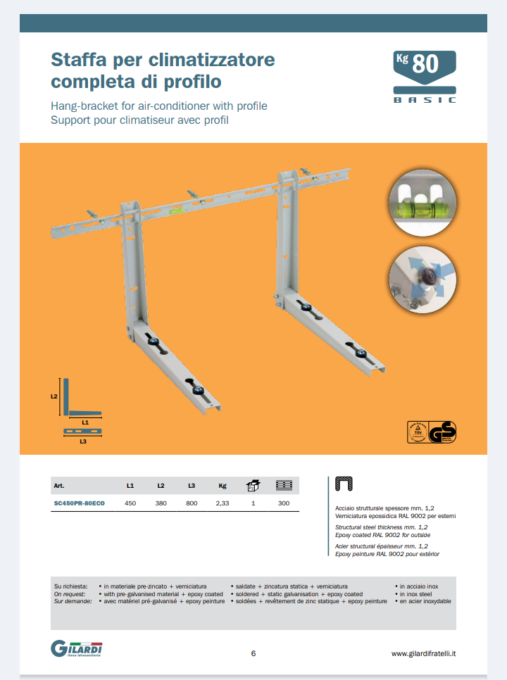 Brackets for MVTE80 Air Conditioner