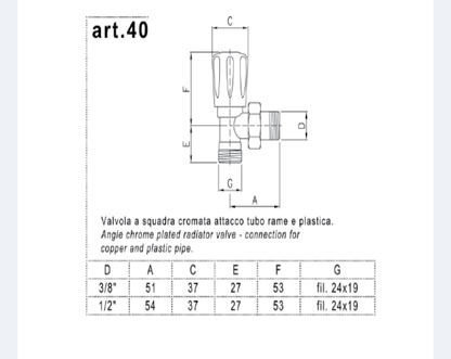Valvola a Squadra Bianca 1/2" Santangelo