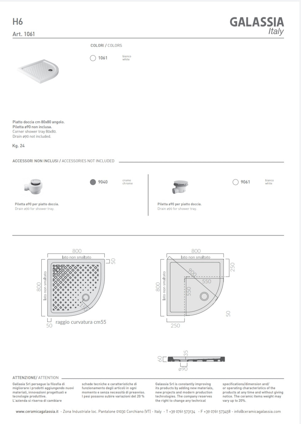 Receveur de douche plat 80x80 d'angle H6 Galassia