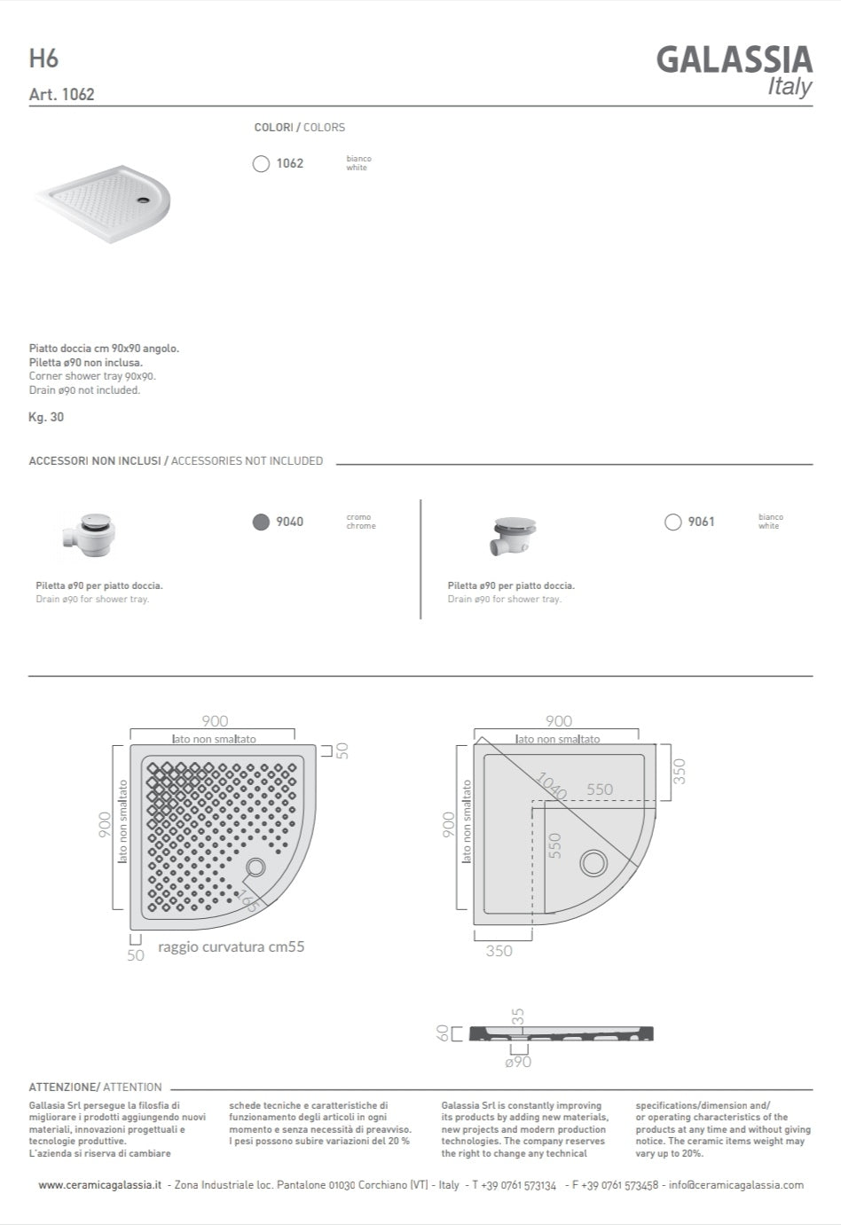 Receveur de douche plat 90x90 d'angle H6 Galassia