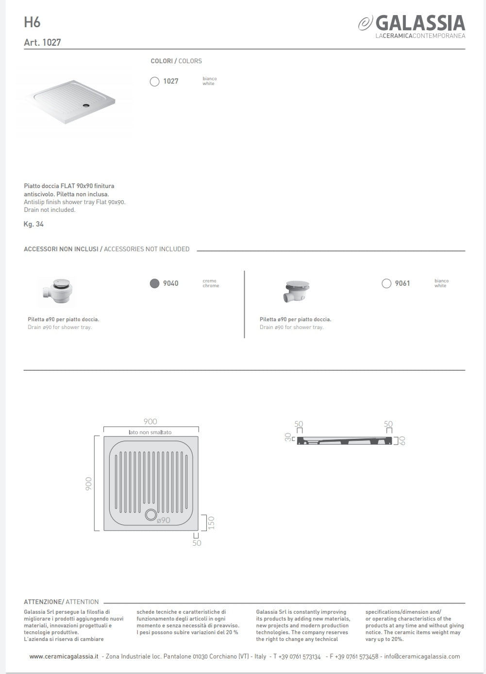 Flat Shower Tray 90x90 H6 Flat Galassia