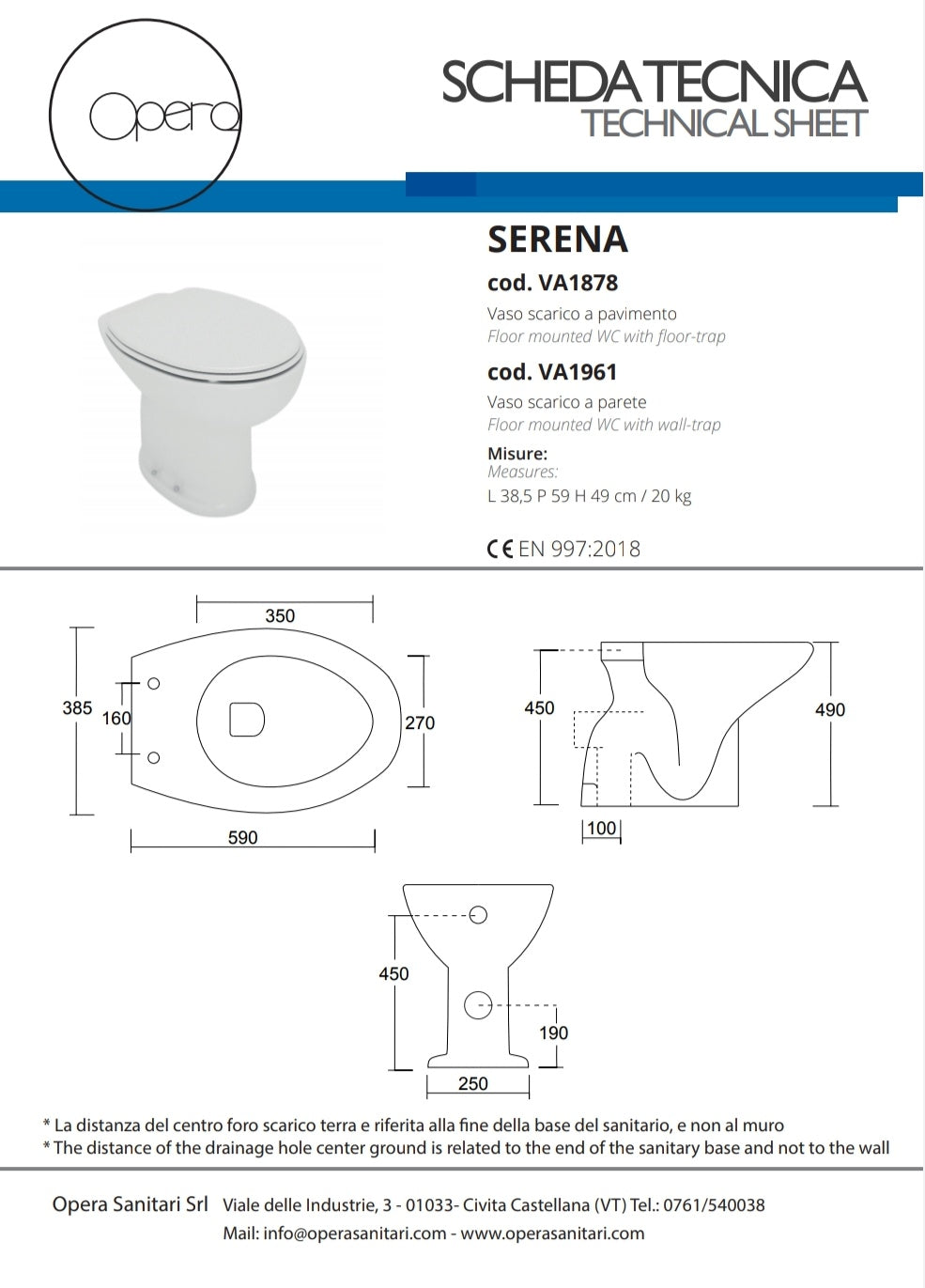 Serena Vase S Opera