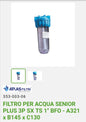 Senior Water Filter 1"