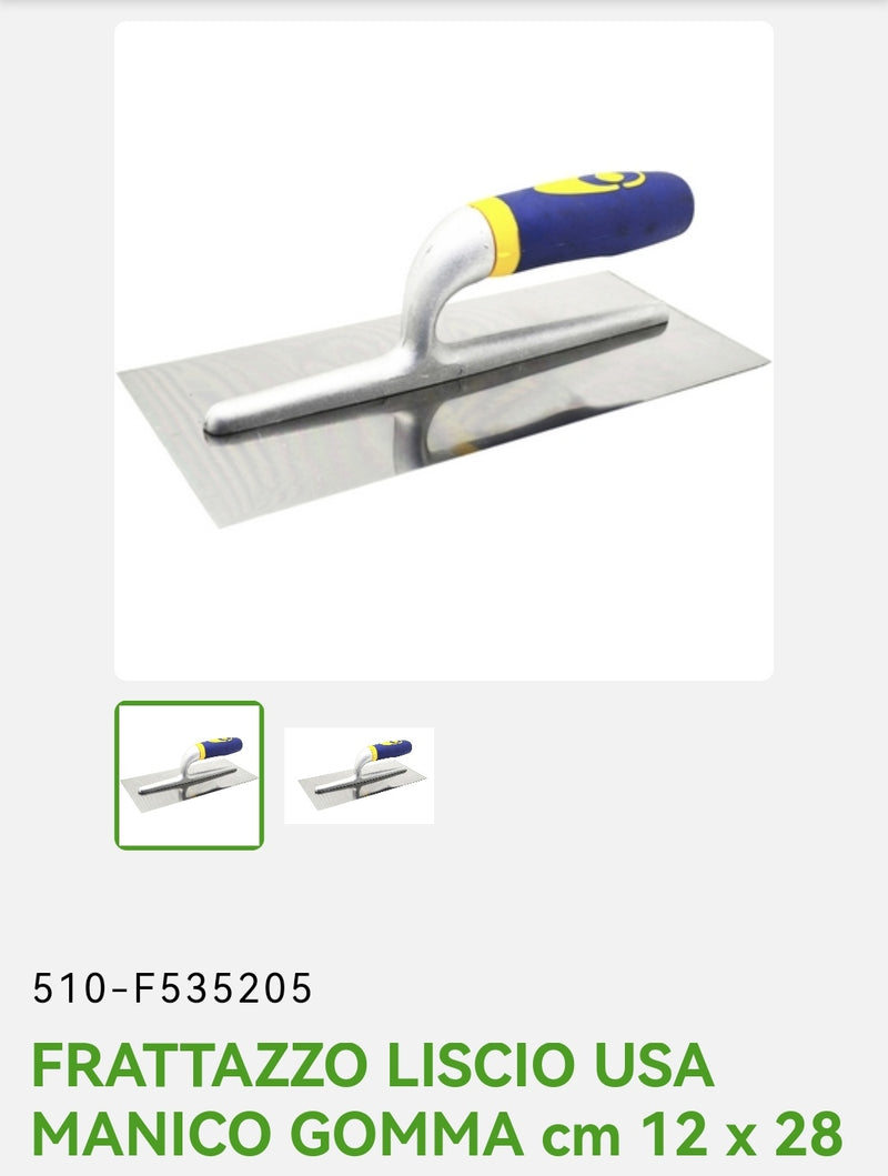 US Smooth Trowel 12x28 cm