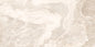 Waves Sand 60x120 Rettificato Antislip R11 Savoia Italia