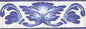 Cotto Mediterraneo Fascia Maronti 11x34 Savoia Italia