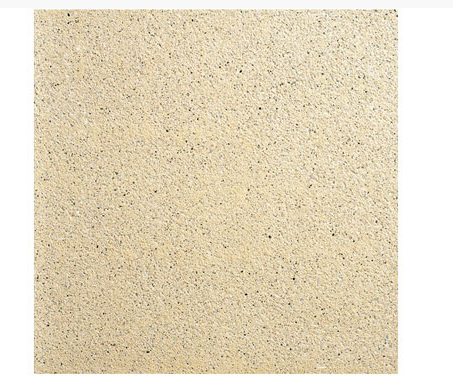 Yellow Dolomite 40x40x3.8 Giulioli