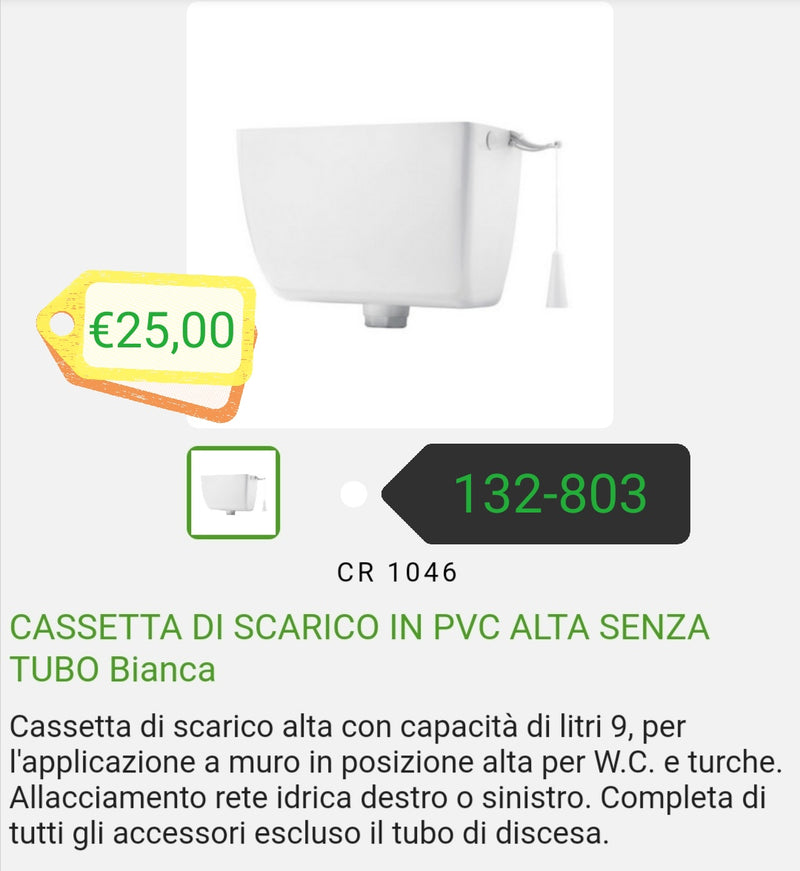 High PVC waste cistern