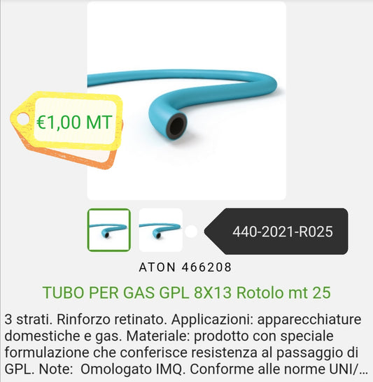 LPG gas hose