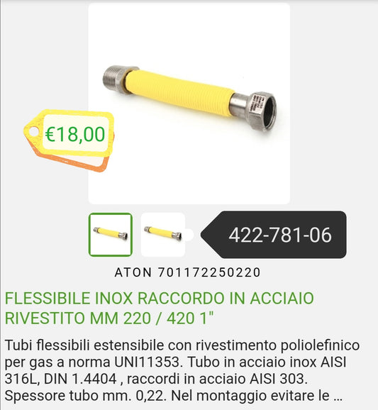 Gas Hose for Boiler 1"