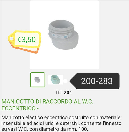 Manicotto wc eccentrico