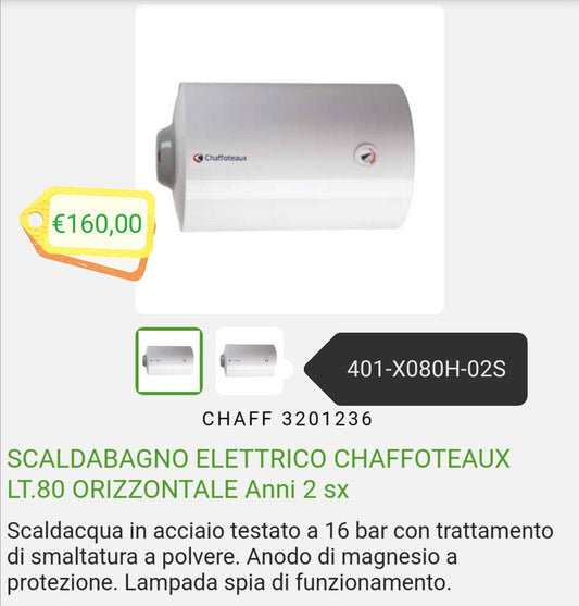 Chaffoteaux horizontal 80 liter electric water heater