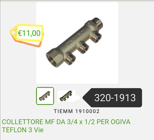 3 Way Manifold 3/4x1/2 Tiemme