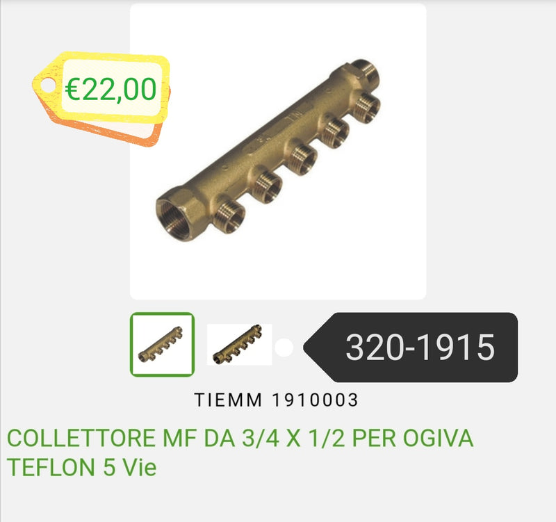 Collettore 5 Vie 3/4x1/2 Tiemme